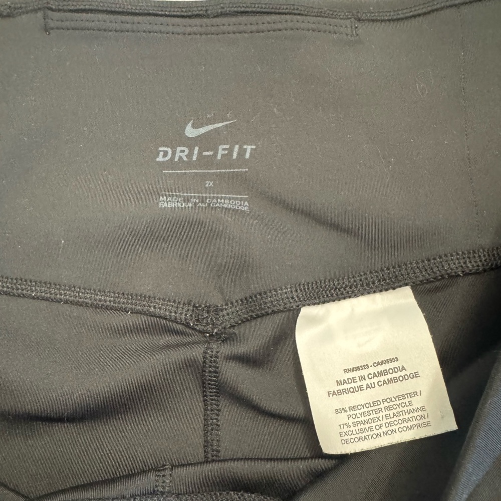 Nike Black Dri-FIT Apparel